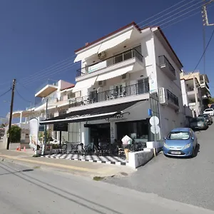 Portodream Studios & , Néos Marmarás Griechenland